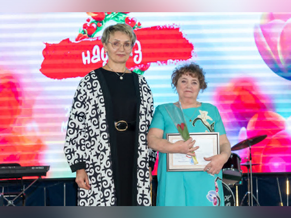 Халықаралық әйелдер күні құтты болсын!