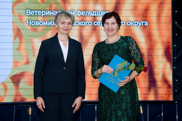 Салтанатты марапаттау